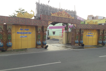 Marriage Hall Salem - Shanti Radha Krishnan Thirumana Maligai